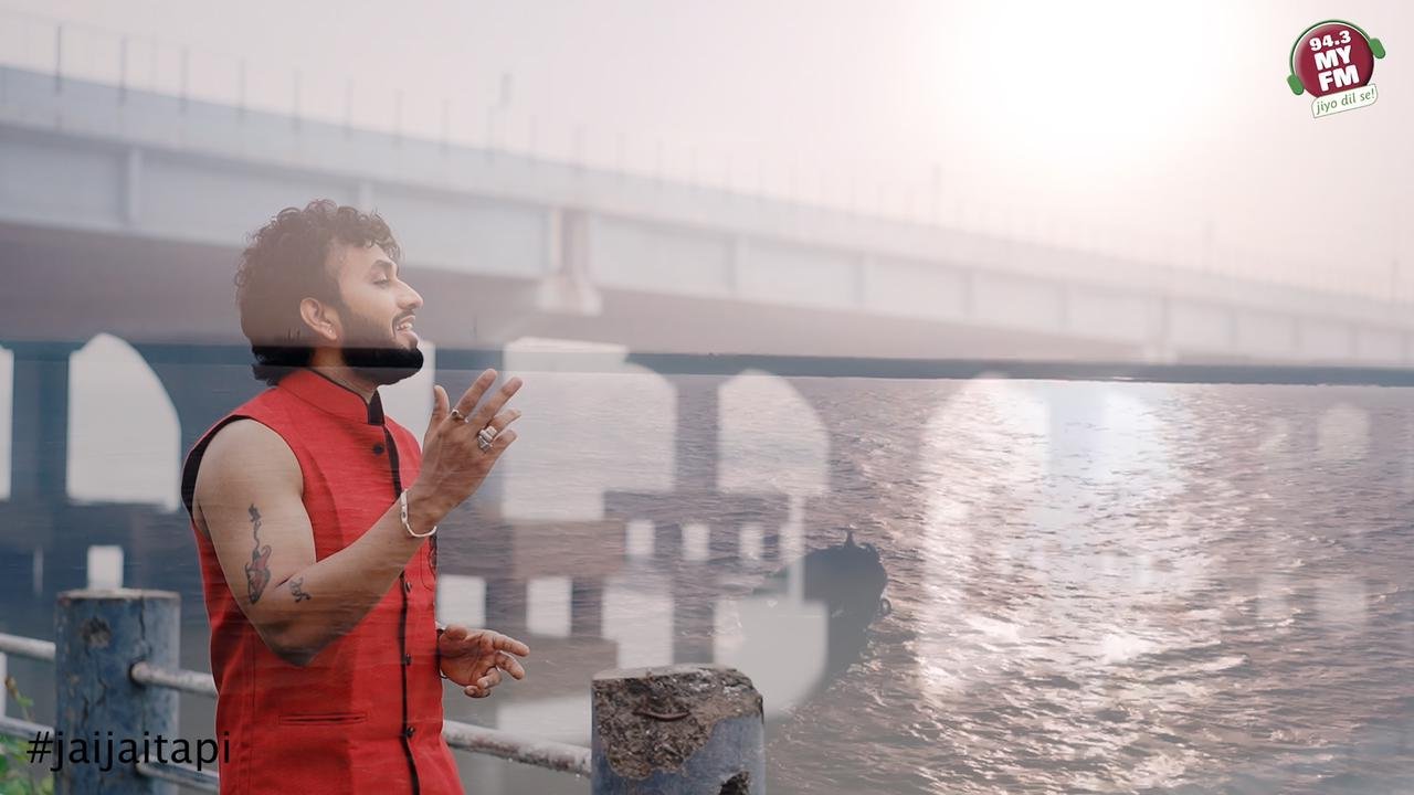 A glorious song 'Jai Jai Tapi' was launched to pay homage to the river Tapi on the occasion of Tapi Jayanti