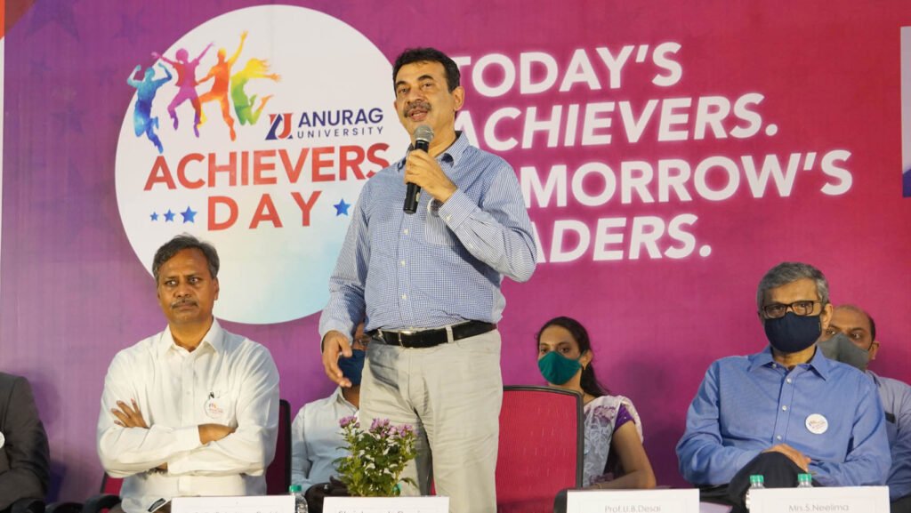 Anurag University celebrated its students' achievements as ‘Achievers Day’ and rewarded them suitably