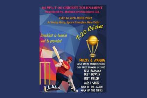 Mahima Productions Ltd. is going to organise 1st T-20 Cricket Tournament