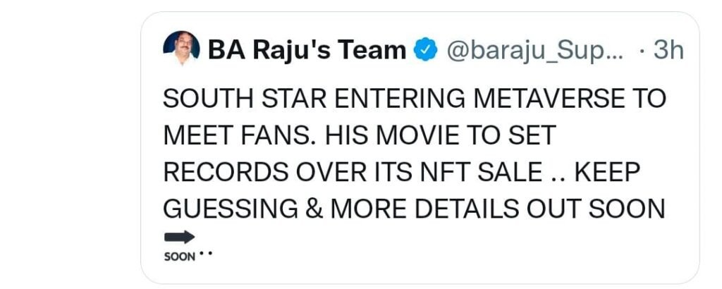 After KGF-2 NFTs would any South Indian movie enter NFT