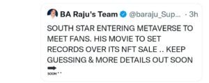 After KGF-2 NFTs would any South Indian movie enter NFT